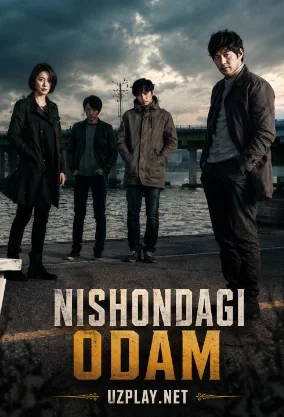 NIshondagi odam / Nishon