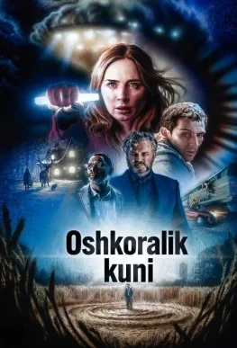 Oshkoralik kuni